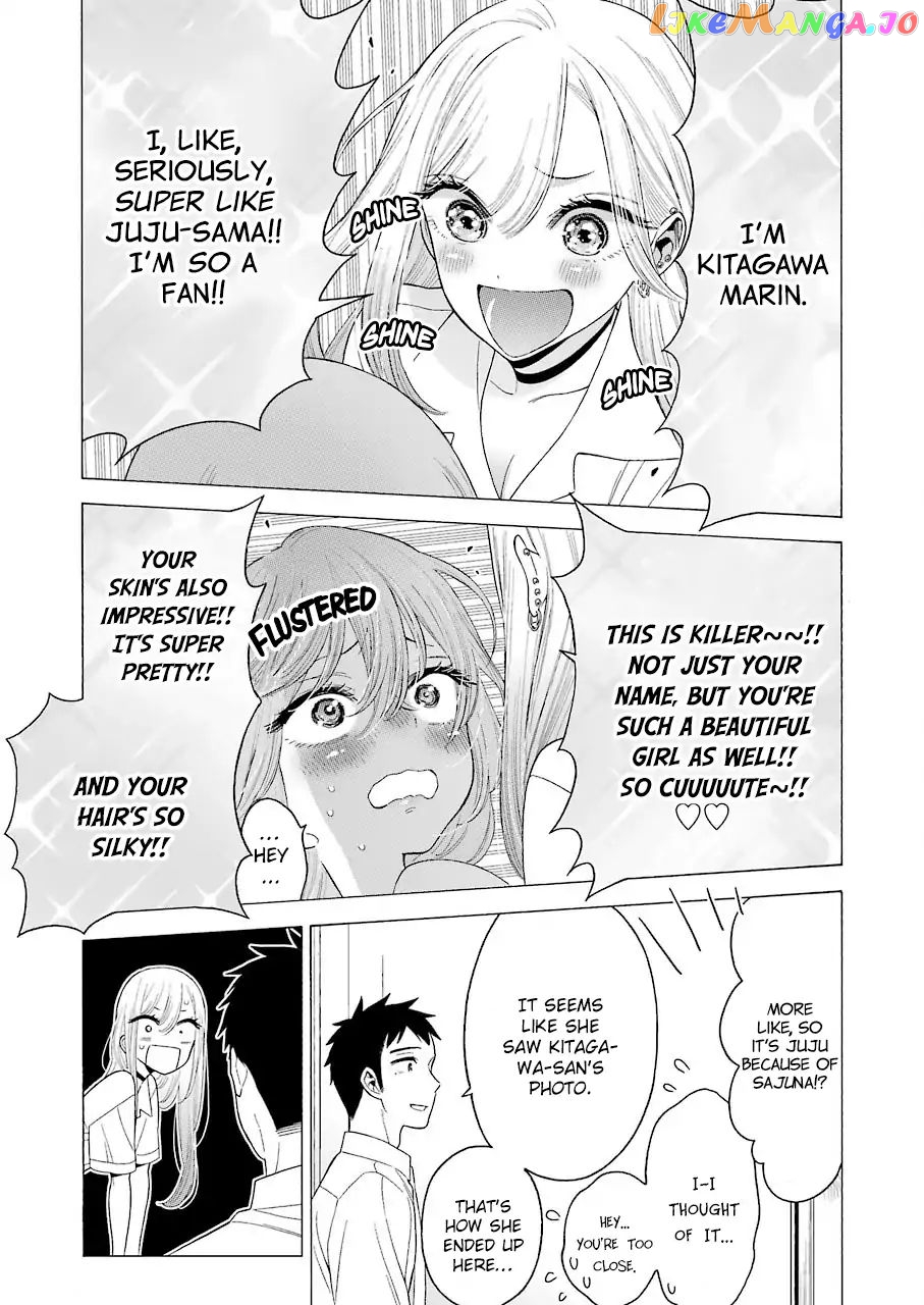 My Dress-Up Darling, Chapter 17 image 07
